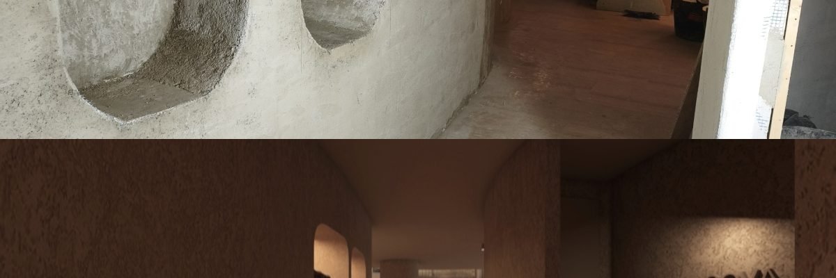 Antes y después de la reforma del local COVA en Palma